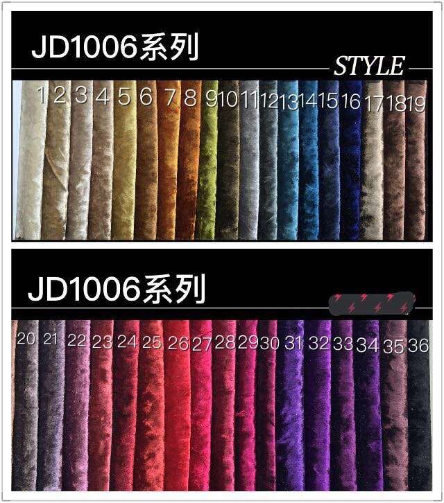 Đồ nội thất cao cấp Senran swatches khác nhau cloth vải màu hồng vải nhung Ý vải nhung vải nhung và vải lanh - Nhà cung cấp đồ nội thất đồ trang trí treo tường phòng khách