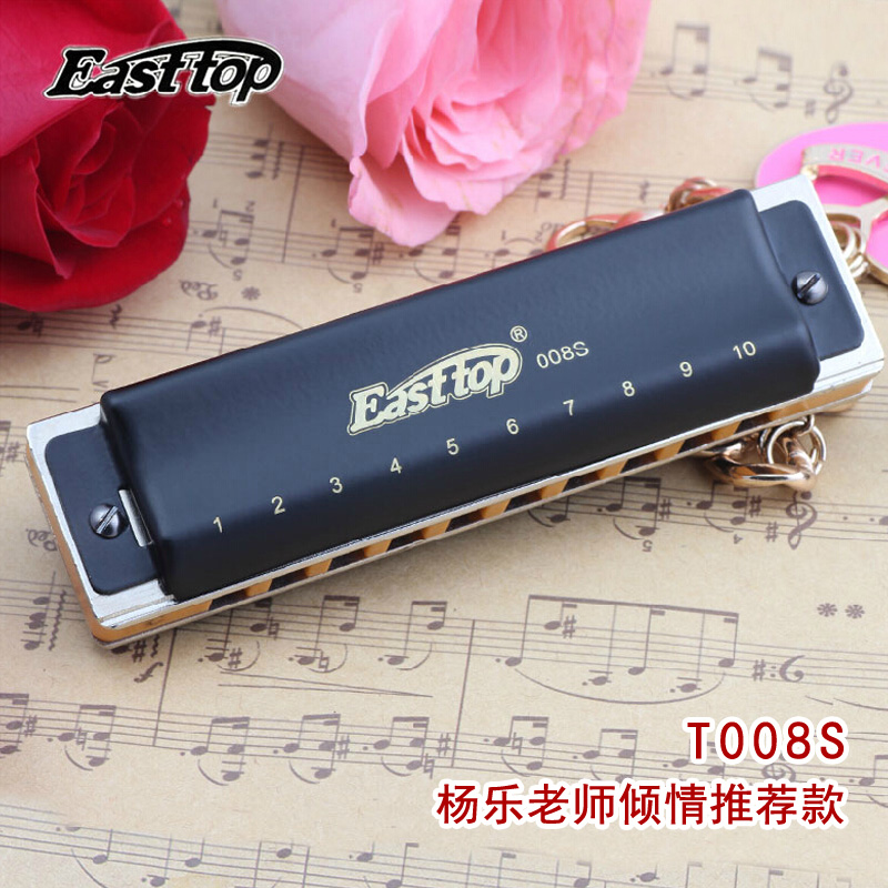 Oriental T008 Blues 10 kongbruz harmonica C tuning G tuning F adjustment A - adjustment D - tuning instrument