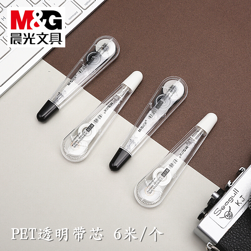 Morning light stationery ACT55905 Extreme Jane series Amendment with correction with 6m-meter student with coating change with transparent belt core