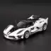 比美 高 1/32 Ferrari FXXK EVO siêu xe hợp kim mô hình bốn cửa âm thanh và ánh sáng kéo lại xe đồ chơi bằng kim loại - Chế độ tĩnh trực thăng mô hình Chế độ tĩnh