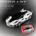 比美 高 1/32 Ferrari FXXK EVO siêu xe hợp kim mô hình bốn cửa âm thanh và ánh sáng kéo lại xe đồ chơi bằng kim loại - Chế độ tĩnh