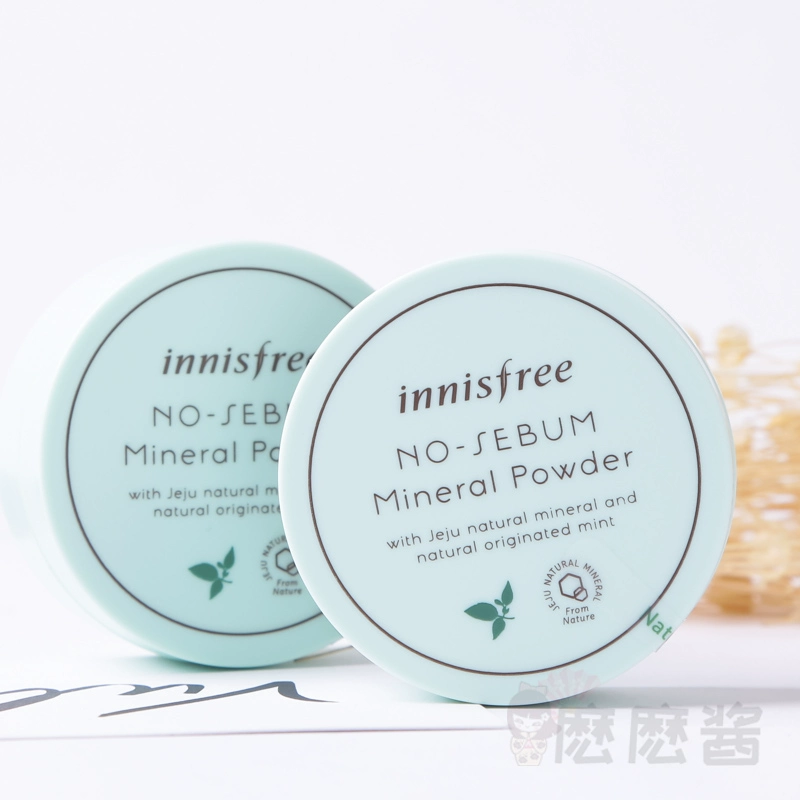 Hàn Quốc innisfree Phong cách Hyatt 吟 khoáng chất bạc hà kiểm soát dầu lỏng 5g set phấn trang điểm dạng bột mật ong che khuyết điểm phấn phủ lancome