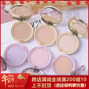 Nhật Bản Canmake Minefield Marshmallow Powder Beauty Control Oil Honey Powder Set Makeup Moisturising Kem che khuyết điểm 10g