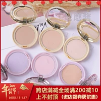 Nhật Bản Canmake Minefield Marshmallow Powder Beauty Control Oil Honey Powder Set Makeup Moisturising Kem che khuyết điểm 10g phấn phủ innisfree