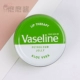 Nước hoa hồng Vaseline / Vaseline Lip Balm dưỡng ẩm chống khô Desalination Lip Color Aloe Rose 20g - Son môi black rouge tarot