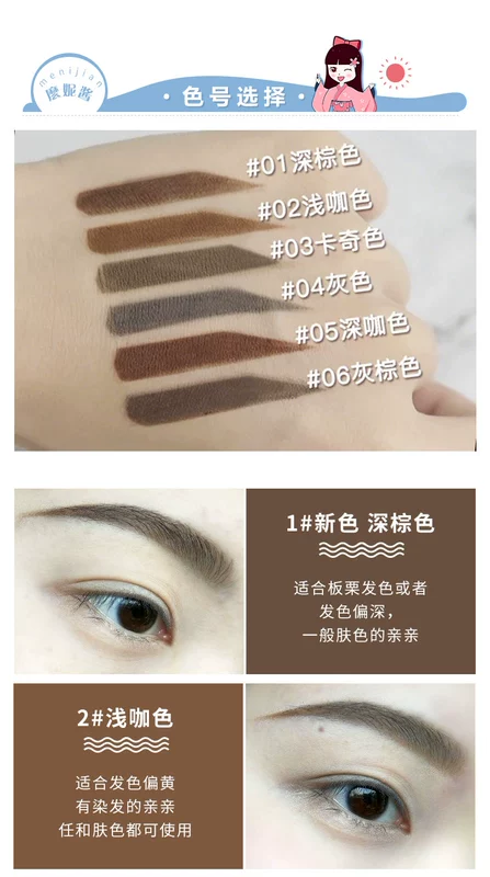 Kaki màu lông mày bột bút chì thấm mồ hôi rất mịn không làm mất màu đỏ tự nhiên của người mới bắt đầu rễ mới và khác biệt - Bút chì lông mày / Bột / Stick chì xé kẻ mày loại nào tốt