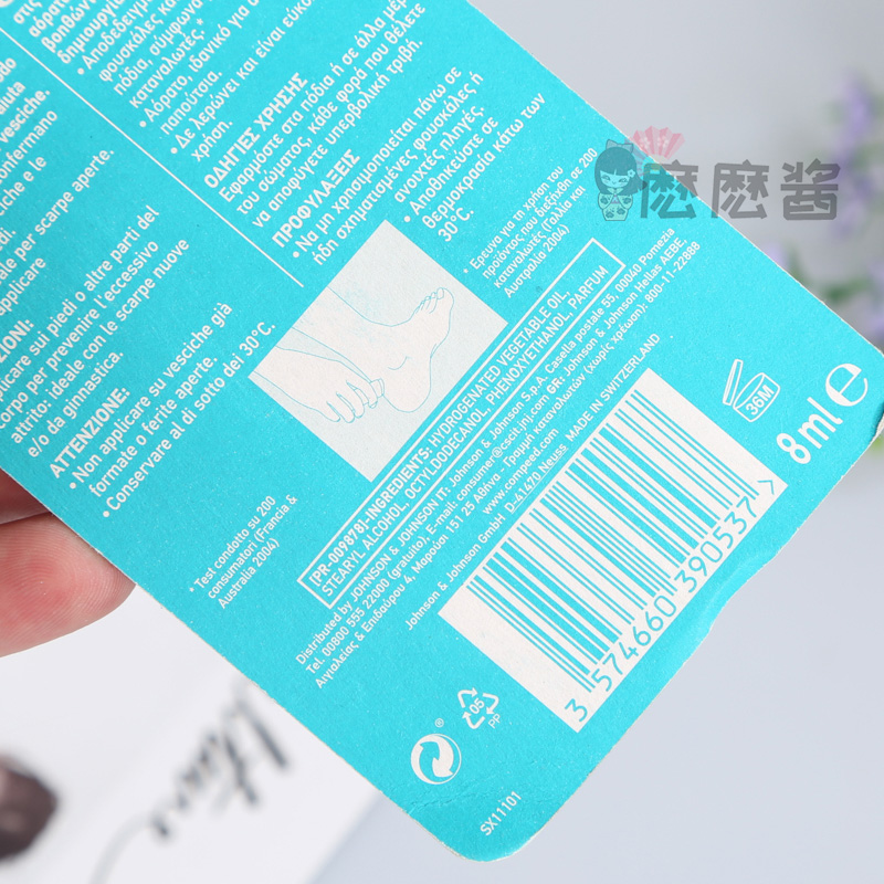 British Compeed Foot Cream Anti-Foot Foot Cream Foot Foot Scrub Foot Cream Kem chăm sóc chân kem bôi nứt gót chân