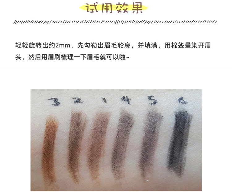 Hàn Quốc UNNY hai đầu bút chì lông mày tự động không thấm nước và mồ hôi lâu dài không nở một bút chì lông mày với bàn chải lông mày - Bút chì lông mày / Bột / Stick bảng màu chì kẻ mày the face shop