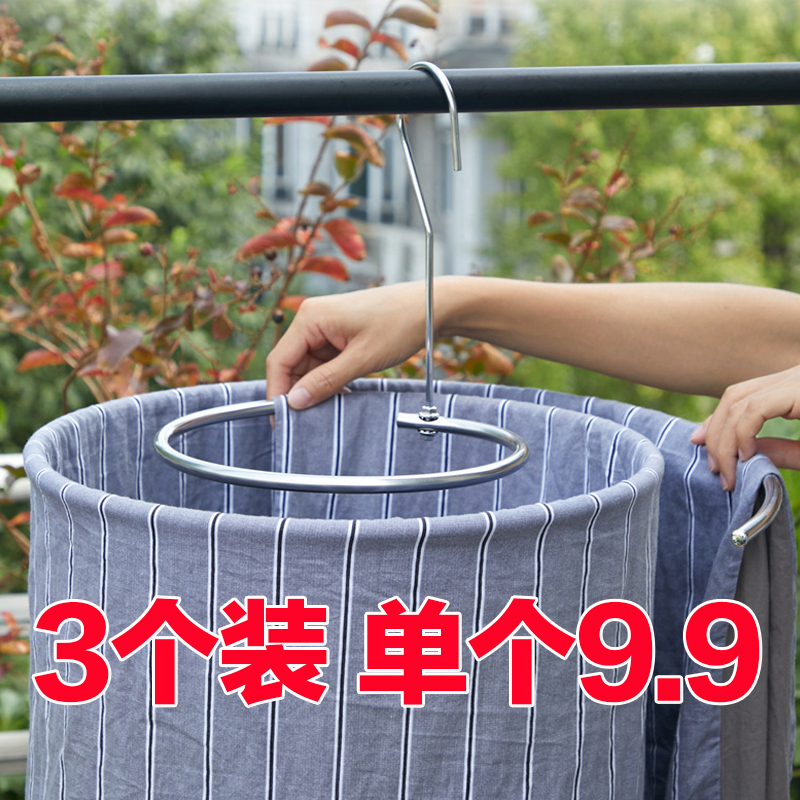 Stainless steel clothes hanger bed linen quilted by single multifunction cool quilt cover large clothes rack sunburn Divine Instrumental Balcony Drying Rack