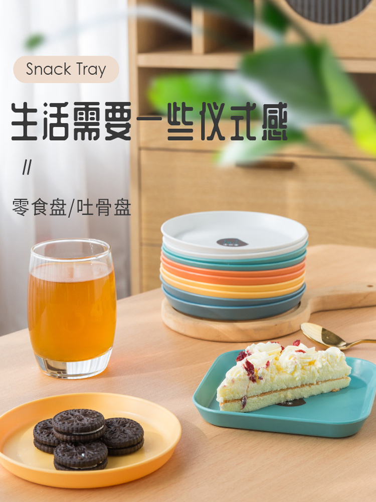 4 spit bone dish food residue storage box spit bone dish kitchen household 6 inch small dish plastic dining table garbage plate