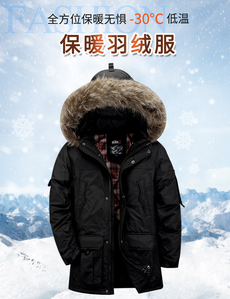 Blouson homme MAXCHALLENGE       - Ref 3119908 Image 6