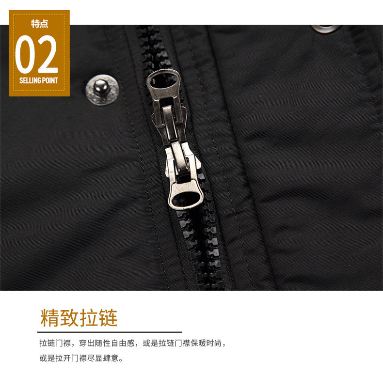 Blouson homme MAXCHALLENGE       - Ref 3119908 Image 19