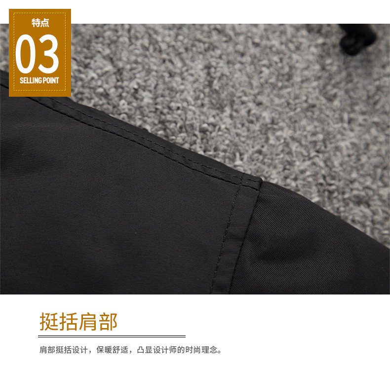 Blouson homme MAXCHALLENGE       - Ref 3119908 Image 23