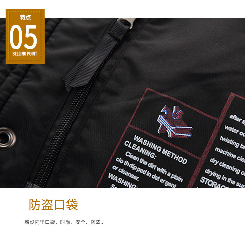 Blouson homme MAXCHALLENGE       - Ref 3119908 Image 21