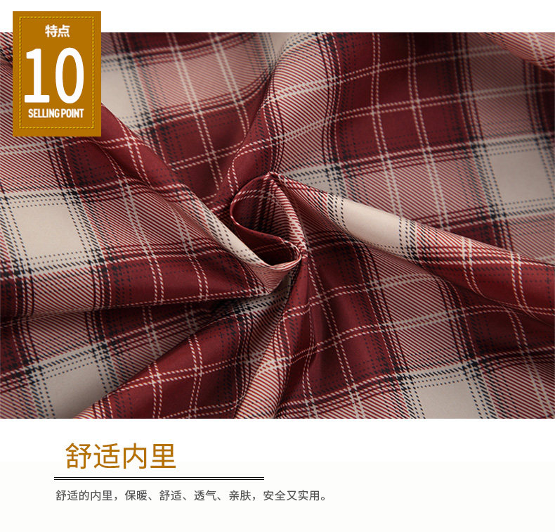 Blouson homme MAXCHALLENGE       - Ref 3119908 Image 28