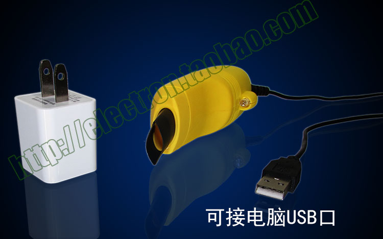 mini aspirateur USB - Ref 428123 Image 11