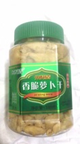 Chaoshan specialty sun-dried crispy radish 380g 2 bottles of pickles
