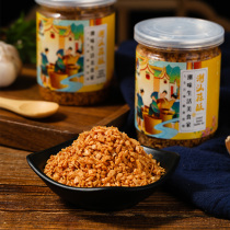 Chaoshan specialty garlic crisp fried garlic ghee household rice sauce can
