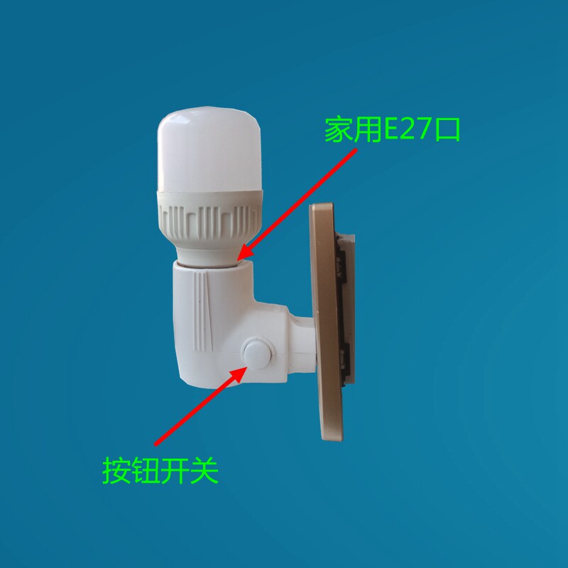 Socket light with switch super bright energy saving LED small night light makeup room Bedroom Bedroom headlights Bubble In-line Plug Light