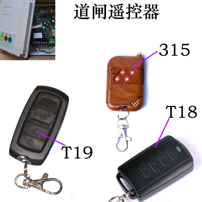 Universal Hundred Sheng Winning Fence Machine Remote T19 T18 315433 For Copy Electric Volume Curtain Door Roll Gate