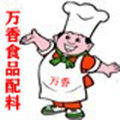 万香食品调料的LOGO