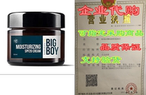 BIG BOY SPF20 Mens Daily Face Moisturizer 50ml - Made in