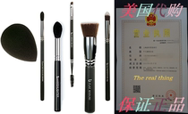 Best of Beauty Junkees 6pc Makeup Brush Set - Professiona