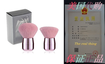 2PCS Kabuki Powder Foundation Brush with Gift Box Portabl