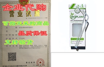 BIOPLANT 100 Pack Plant-based Corn Biodegradable Straws