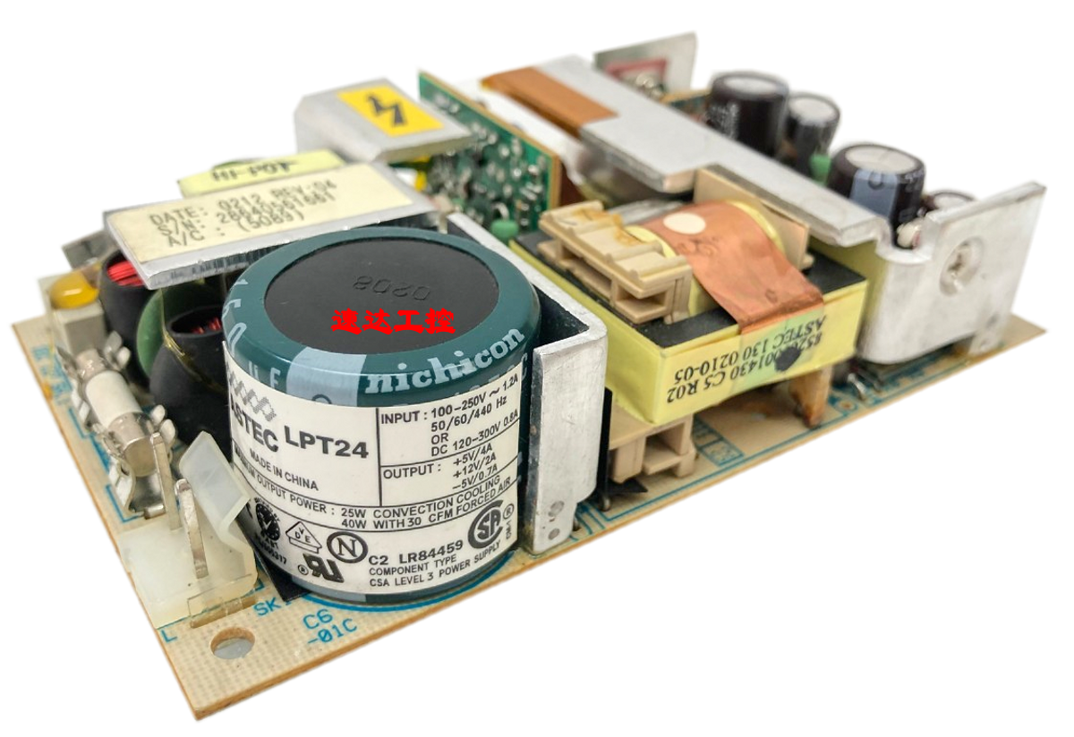 LPT24 Yada Industrial Medical Devices Power 5V 5V 4A 4A 2A 2A -5V 7A 0 7A