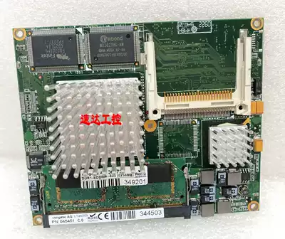 congatecAG L134009 045451 C 0 embedded industrial core board with heat sink