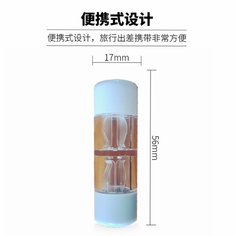Nhật Bản truy cập MUJI kính vô hình chính hãng Hộp lưu trữ cận thị muji hộp đơn giản đích thực - Kính đeo mắt kính kính đen