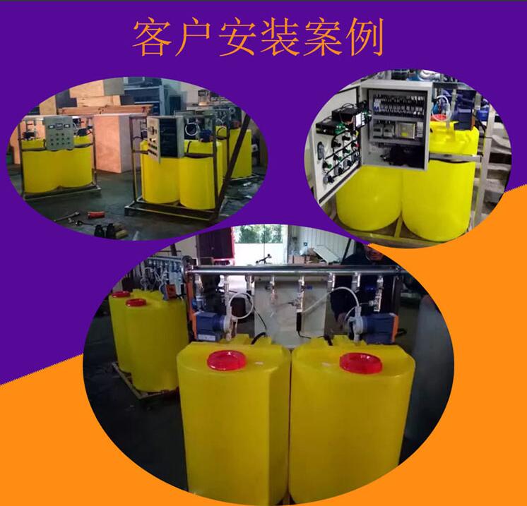 Cung cấp bể nước Pu Sheng / bể nước mềm / bể nước sân vườn / bể nước An Khánh PE Bình chứa axit sunfuric 10T - Thiết bị nước / Bình chứa nước thùng nhựa 30l
