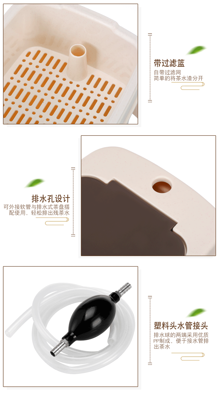 Tea Tea Tea Drum Xô Drain Kungfu Tea Set Bar Tea Nghi lễ Phụ kiện Bàn trà Chất thải Nước thải Bể lọc Trà Xô binh tra