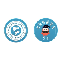 Old John Little John IP image points coin