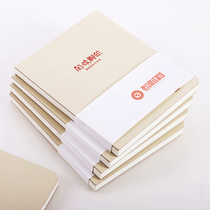 The new reading footprints