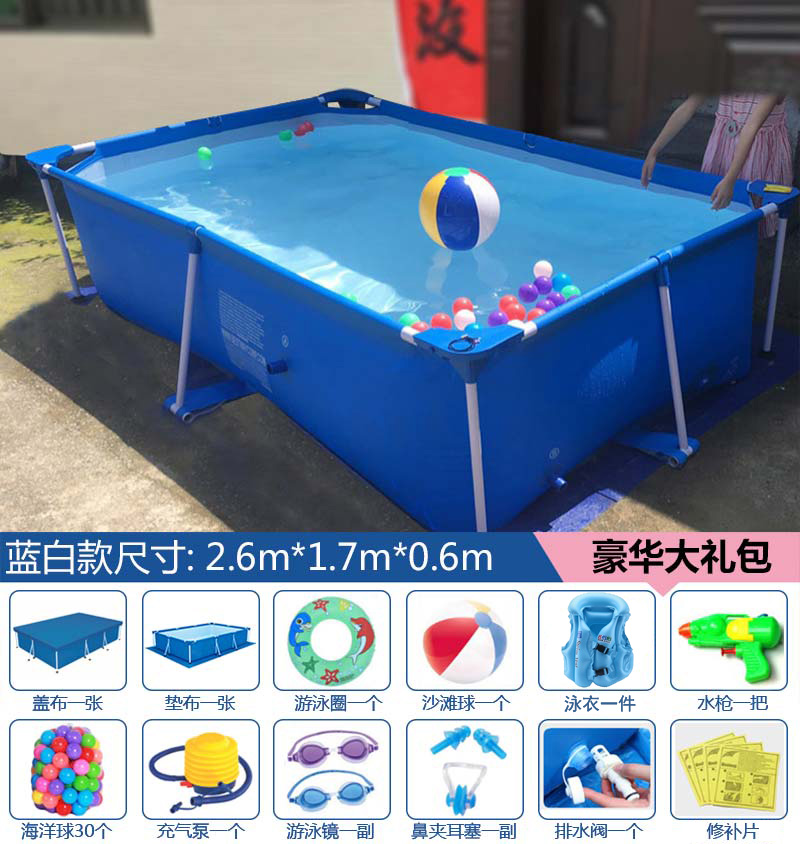 Blue And White 260 * 170 * 61Cm (Gift Bag)Super large adult Bracket Swimming Pool children household family No inflation Play pool Big child thickening outdoors pool