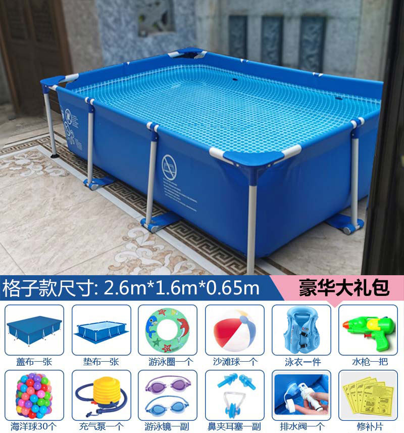Check 260 * 160 * 65Cm (Big Gift Bag)Super large adult Bracket Swimming Pool children household family No inflation Play pool Big child thickening outdoors pool
