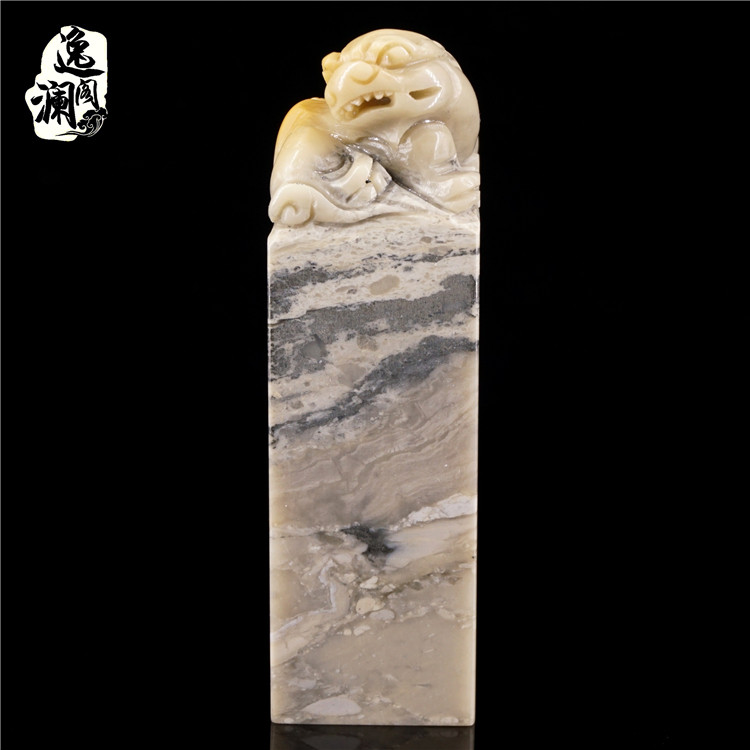 Fine Polished Chang Fossil Ancient Beast Buttons Octopus BLACK AND FROZEN SEAL GOLD STONE SEAL ENGRAVING (SHOUSHAN STONE TURQUOITE STONE)