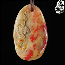 Boutique Changhua Stone Pendant Pendant Sweater Chain Gift (Foo in front of the eyes) Baozhen