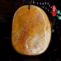 Changhua Stone Jade Rabbit Son Pendant Pendant Sweater Chain Glass Frozen Jade (Zodiac Rabbit) Fidelity