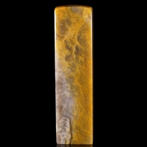 Chang Fossil seal two-color yellow frozen Gold Stone seal carving(Shoushan Ishida Yellowstone Qingtian crystalline Bahrain Stone)