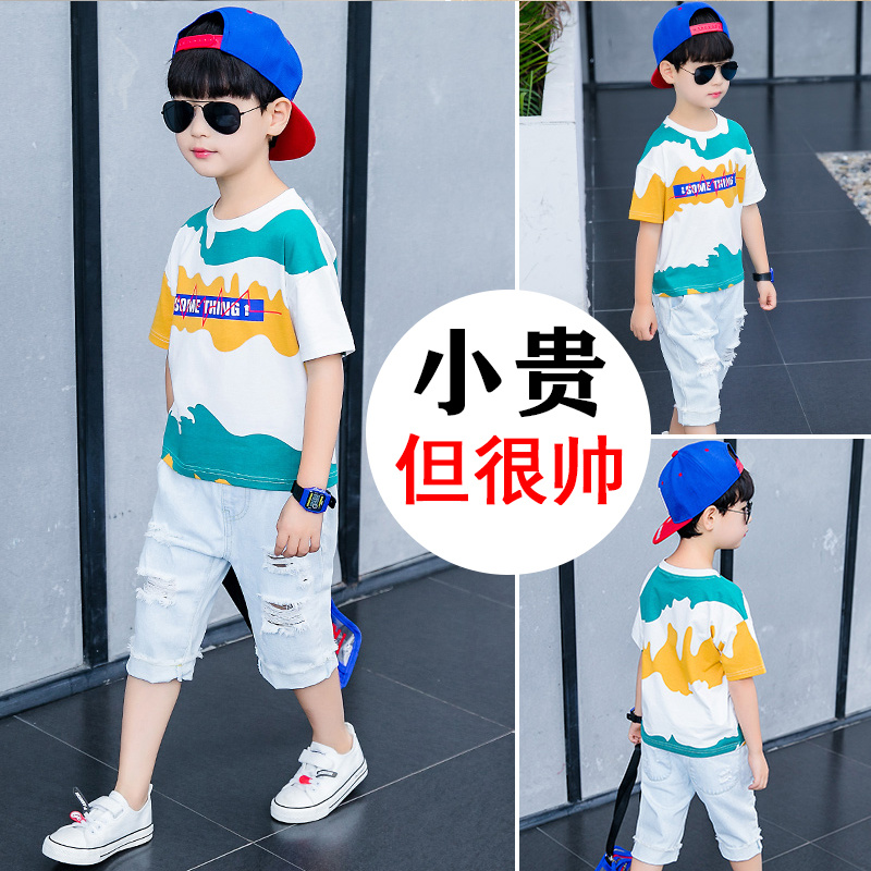 Đặc biệt truy cập trẻ em chính hãng 2020 mới boy set mùa hè váy Hàn Quốc phiên bản của trẻ em trong lớn trẻ em mùa hè cậu bé thể thao thủy triều.