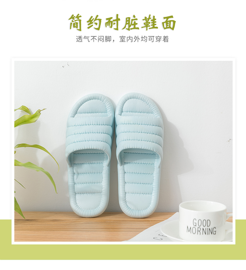 dép đi trong nhà tắm nữ mùa hè 2019 mới nặng có đáy chống trượt nhà trong nhà với một vài dép tắm nhựa và dép nam mùa hè - Trang chủ dép đi trong nhà cho bé trai