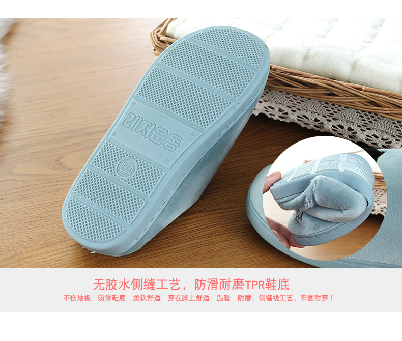 Dép cotton nữ mùa đông nhà dễ thương trong nhà dày đế chống trượt ấm áp với dép lông nam mùa đông dép đi trong nhà lock&lock