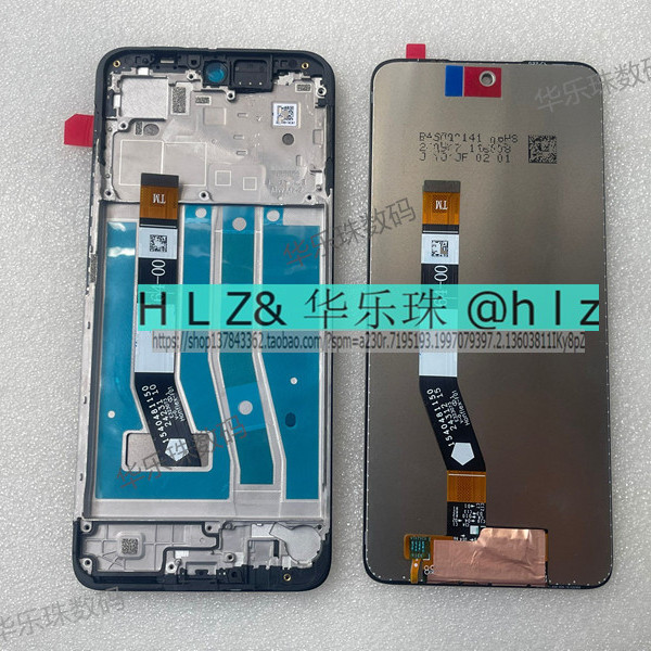 Suitable for Motorola G55 Xt2435-3 Screen Assembly Touch Internal and External Screen