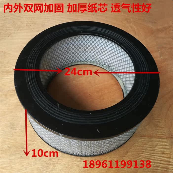 Weifang Weichai 495 air filter K4100D air filter 4102 air filter 4105 air filter 2410 air filter