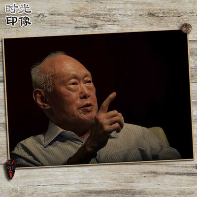 Lee Kuan Yew, the founding father of Singapore, a literary and retro kraft paper poster, decorative painting frame, photo frame, mural core