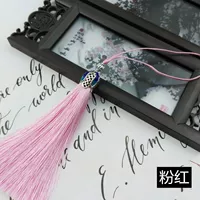 Розовая перегородчатая кисточка