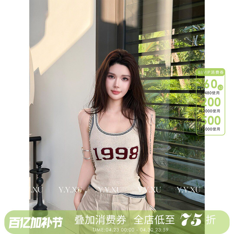 Yuan Yuan [Cheerleader Captain] Summer Outfit American Style Outerwear Tank Top for Women 2026 New Sleeveless Top for Women
